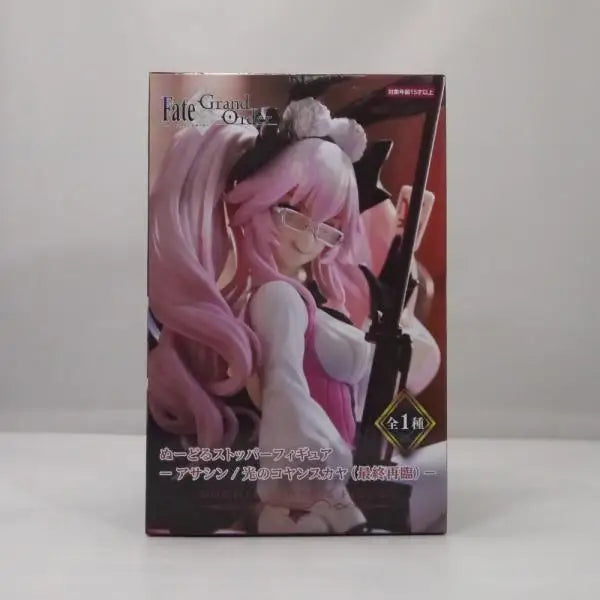 Auf Lager SEGA FIGURIZMα Fate/Grand Order Astolfo PVC 21CM Anime Actionfiguren Modellsammlung Spielzeug