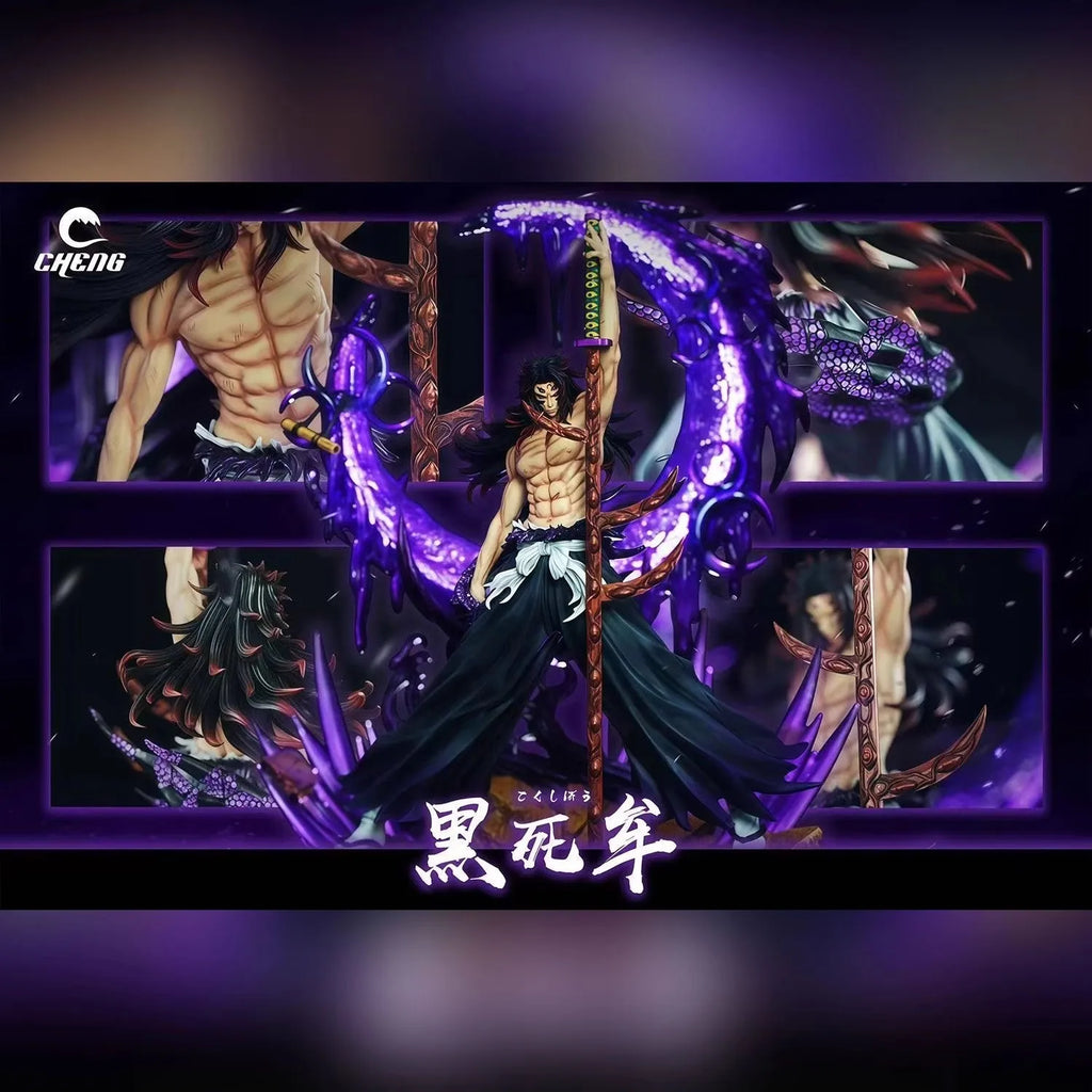 45CM Kokushibo X Jujutsu Kaisen Demon Slayer Anime Figure GK Moon Breathing Figurine ‌PVC Statue Decor Collection Model Toy Gift