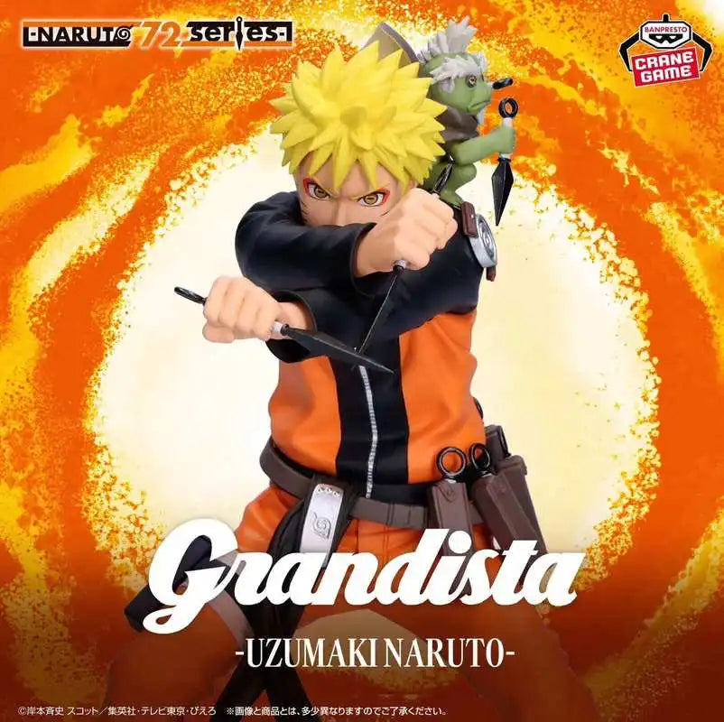 [In Stock] Japanese Version Genuine Banpresto Grandista Naruto: Shipp ū Den Uzumaki Naruto, Hardship 2 Figure Model Ornament Toy