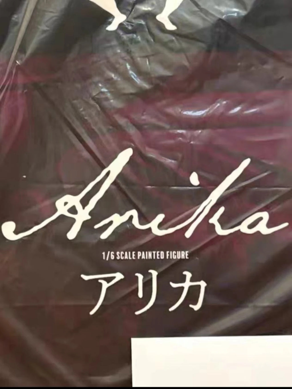 In Stock Original Genuine F：NEX Native NOCTURNE:Aria  Takeda Hirokazu  Anime Figure Models Toys Collection Doll Festival Gifts