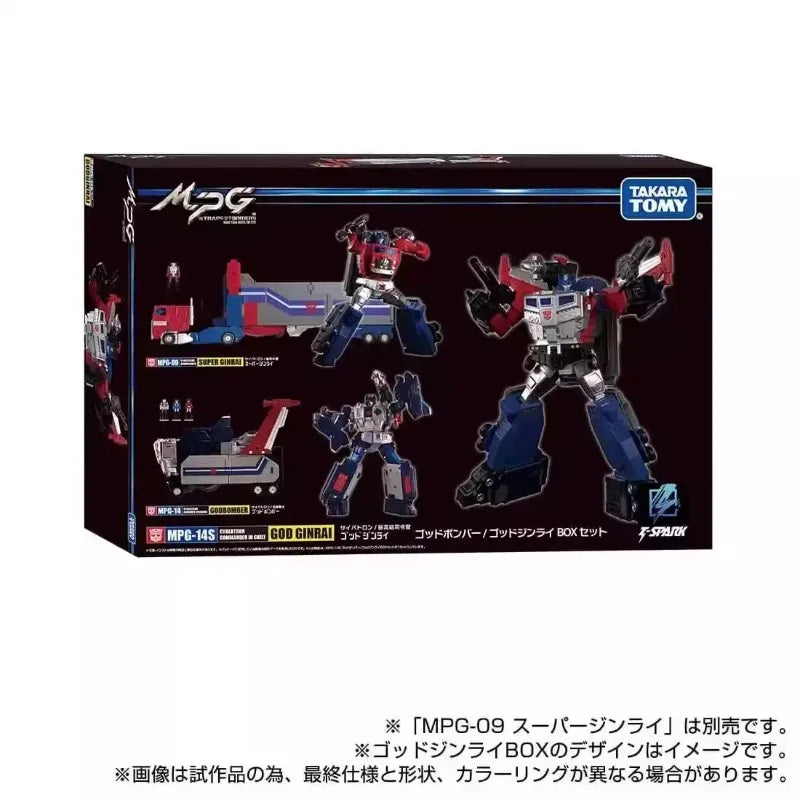 Hasbro Original Transformers MPG-09 Super Ginrai MPG14S God Ginrai Action Figure Toys for Boys Girls Gift Collectible Model