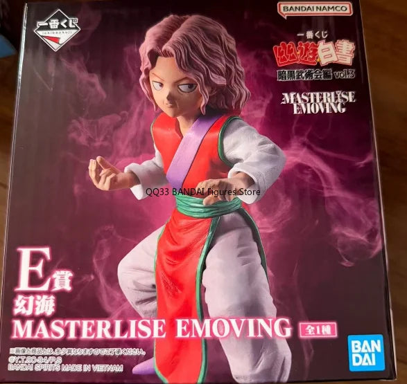 Original BANDAI Ichiban Kuji YuYu Hakusho Vol.3 Kurama Kuwabara Kazuma Koenma MASTERLISE Action Figure Model Collectible