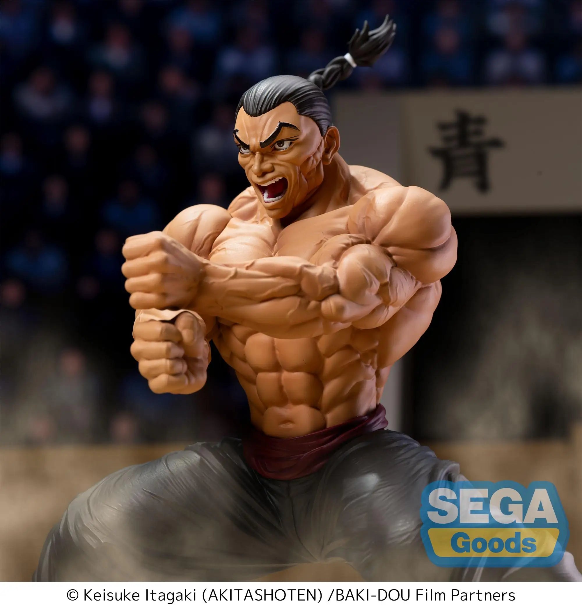 Genuine Sega Luminasta Baki Dou Kaioh Retsu PVC Action Figure Sega Model Figurine Toys For Otaku Gift