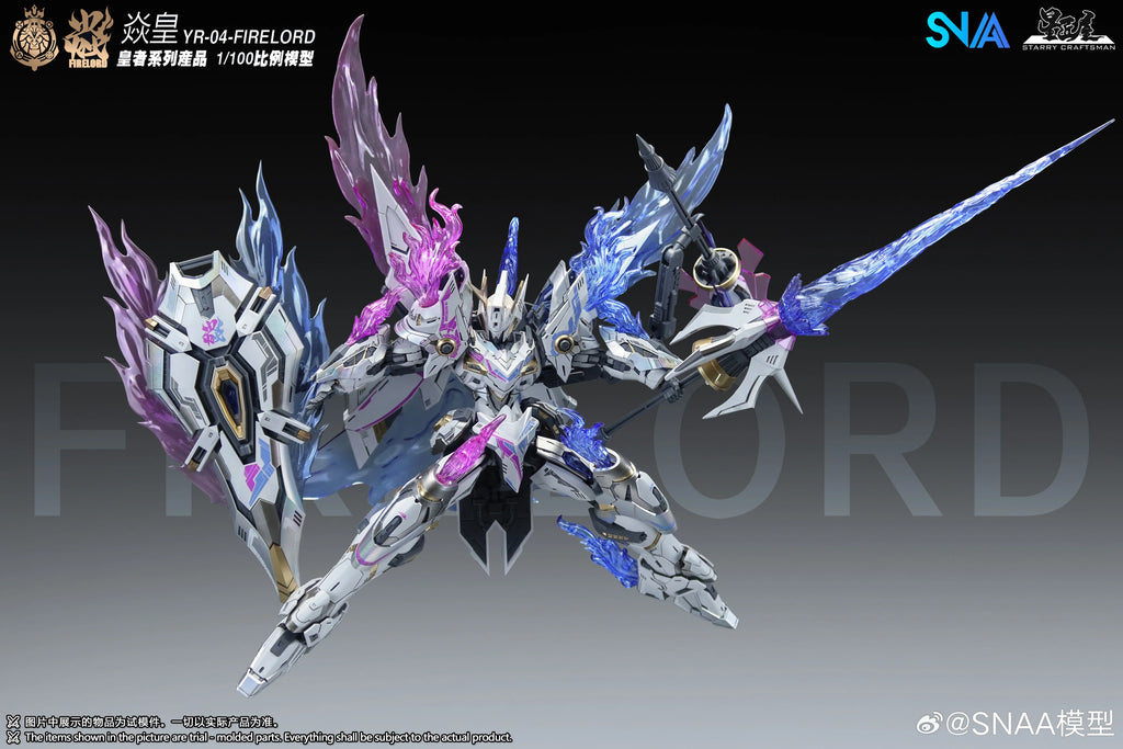 SNAA YR-04 FIRELORD Phantom Flame Soul 1/100 Scale Snap Fit Buildable Action Figure Full Skeleton Model Kit Toys