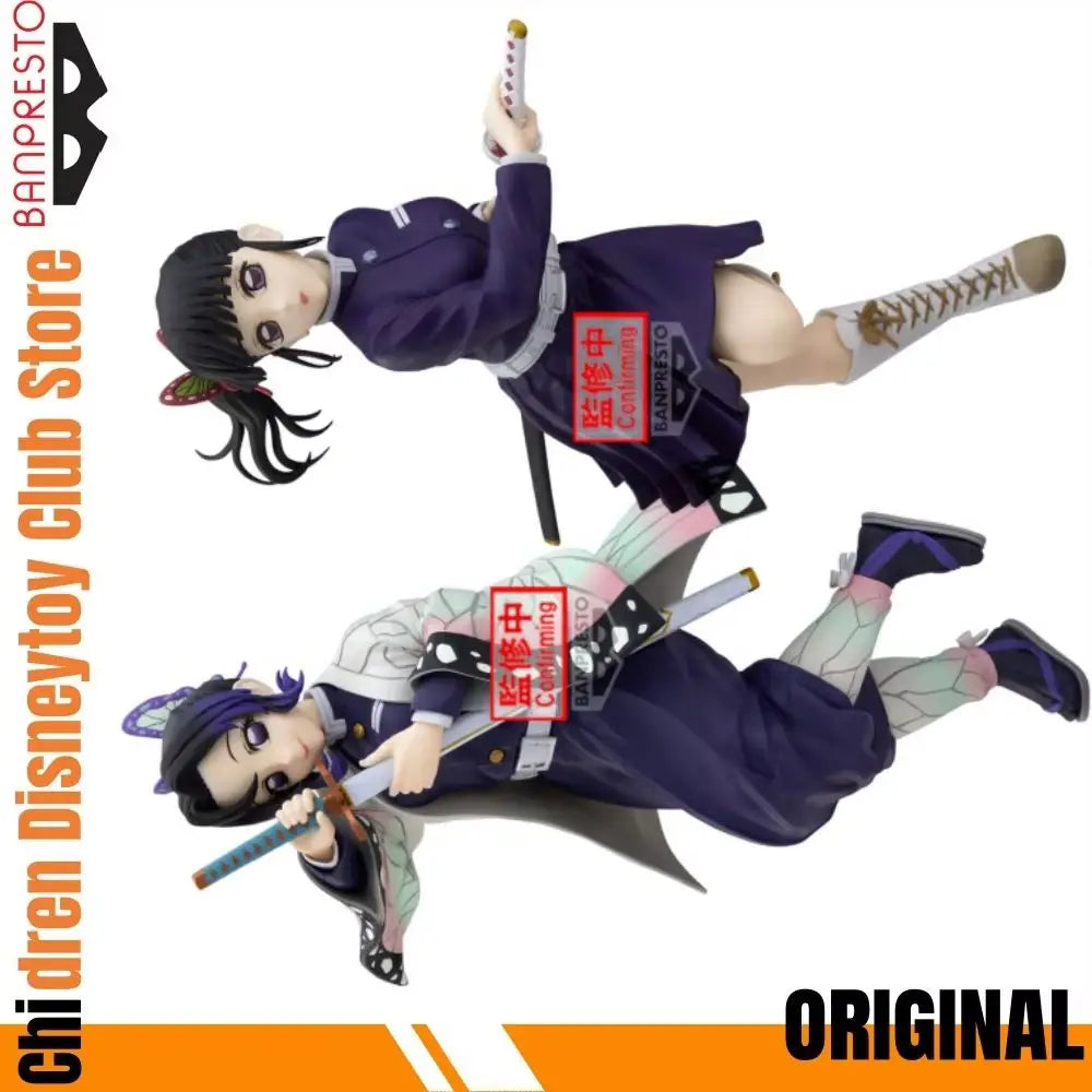 Banpresto Demon Slayer: Kimetsu no Yaiba Anime Kochou Shinobu Tsuyuri Kanao Glitter & Glamours Action Figures Model Original