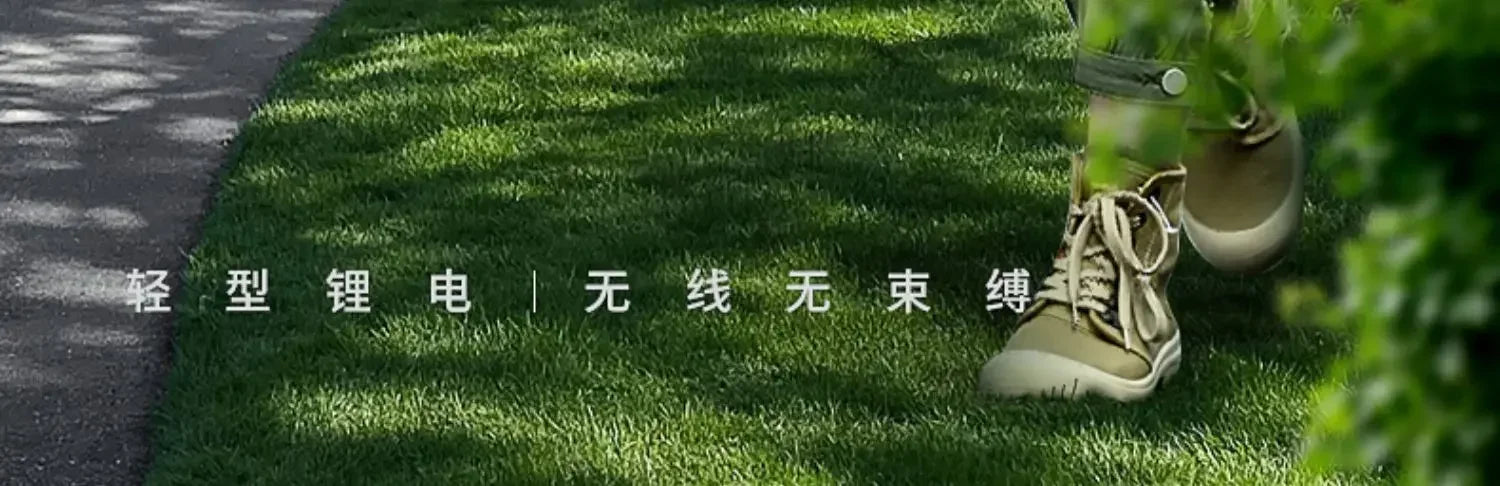 Lightweight and Efficient Grass Cutter for Home Garden A