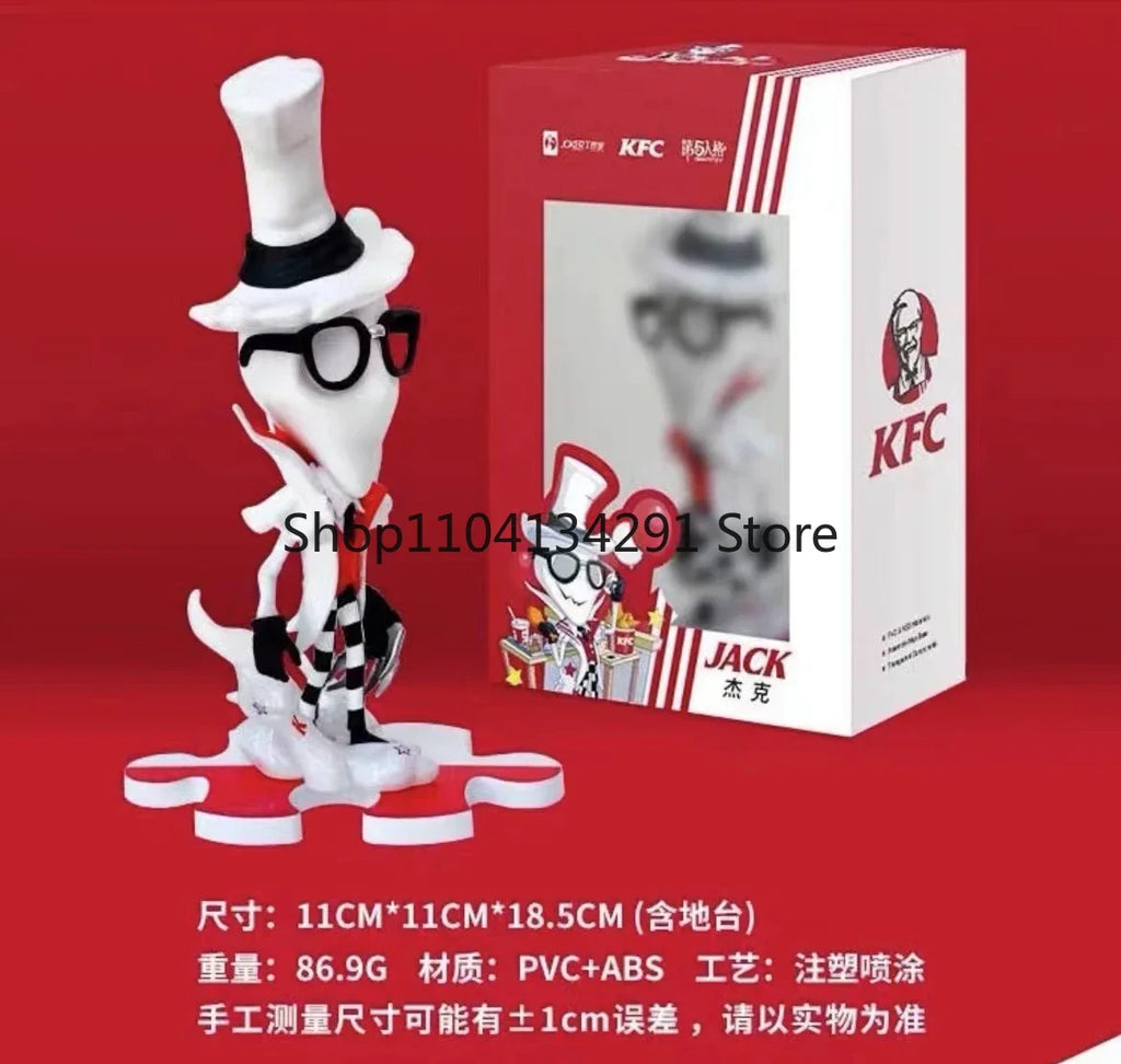 Original Identity V -Emma Woods Gardener Priestess Magician17cm Action Figure Game idv Figurine Pvc Collection Model Genuine Toy