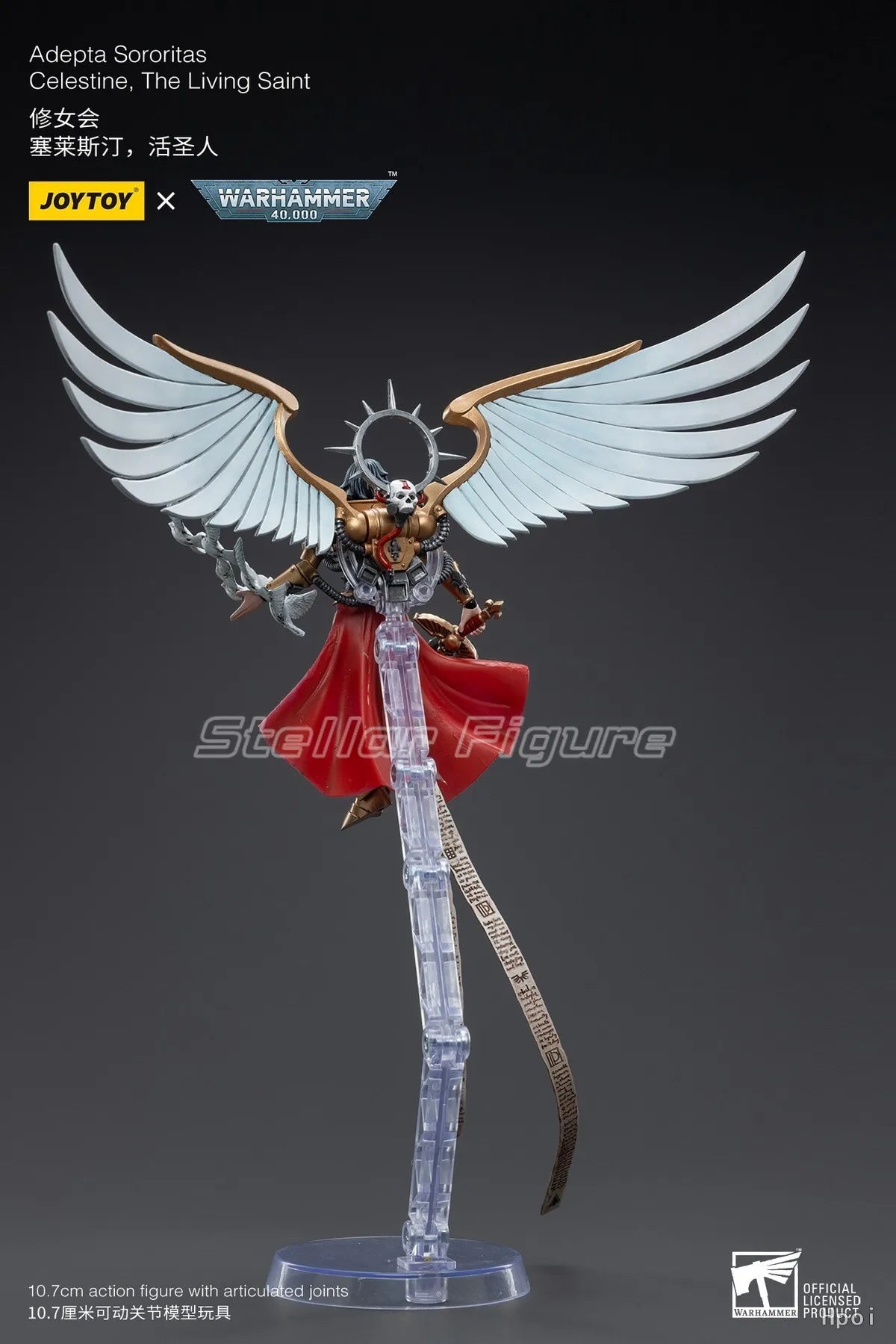 【SF】JOYTOY Warhammer 40K 1/18 Action Figure Adepta SororitasCelestine The Living Saint Model Toys Gifts Collection Ornaments