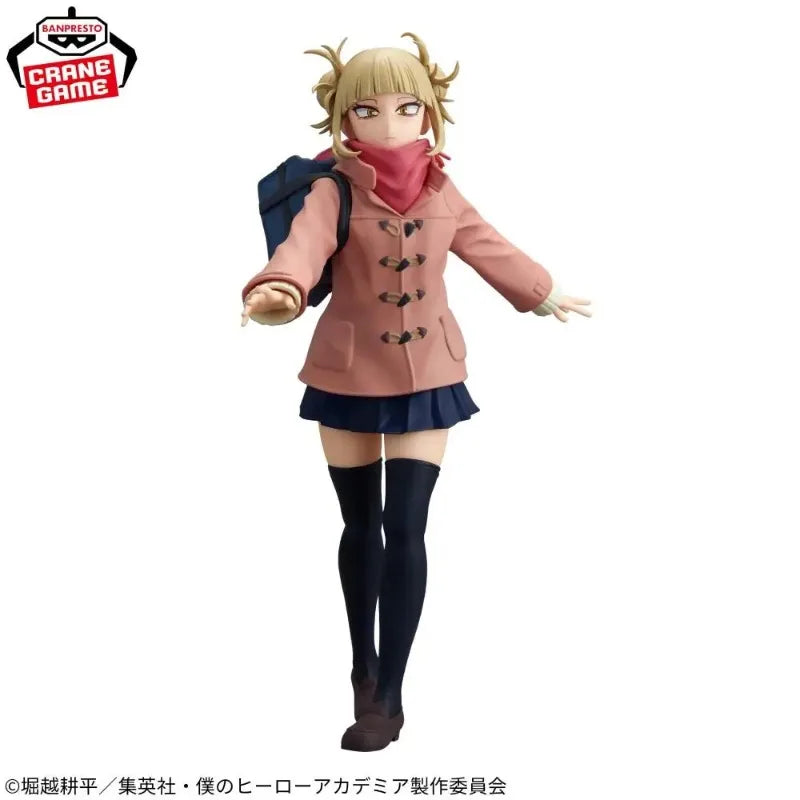 In Stock BANPRESTO My Hero Academia GLITTER&GLAMOURS Duffel Coat Himiko Toga Figure Anime Model Genuine Boxed Toy WY