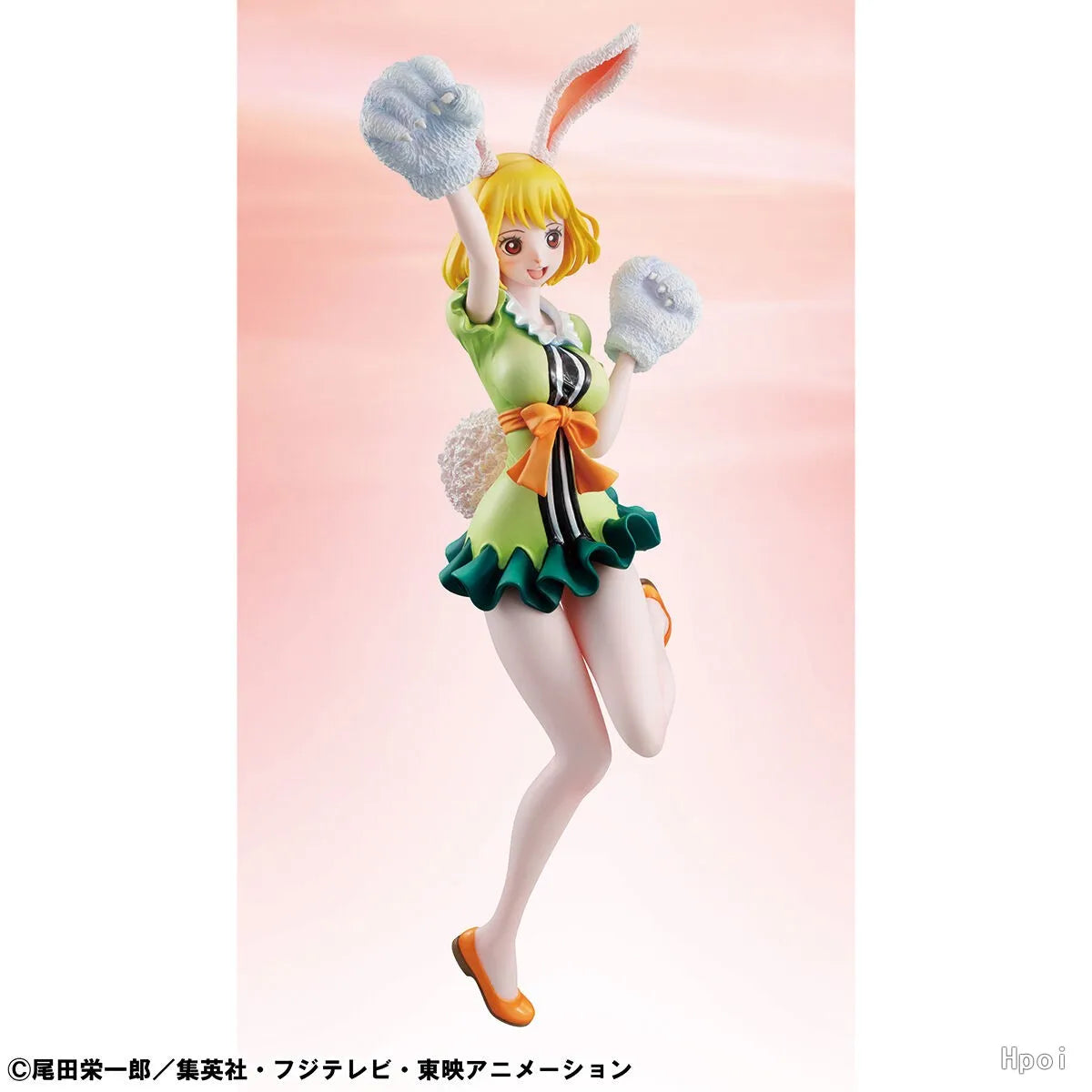 【UA】 MegaHouse POP One Piece "LIMITED EDITION" Garrot 1/8 Scale Figure Model Toy Gift