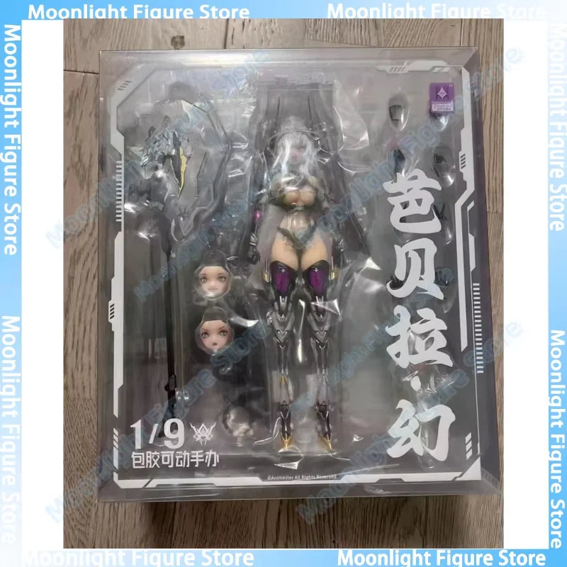In Stock AniMester Nuclear Gold Reconstruction Barbera Fantasy 1/9 Women Soldier Animation Action Figure Toys Model Collection