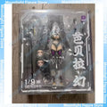 In Stock AniMester Nuclear Gold Reconstruction Barbera Fantasy 1/9 Women Soldier Animation Action Figure Toys Model Collection