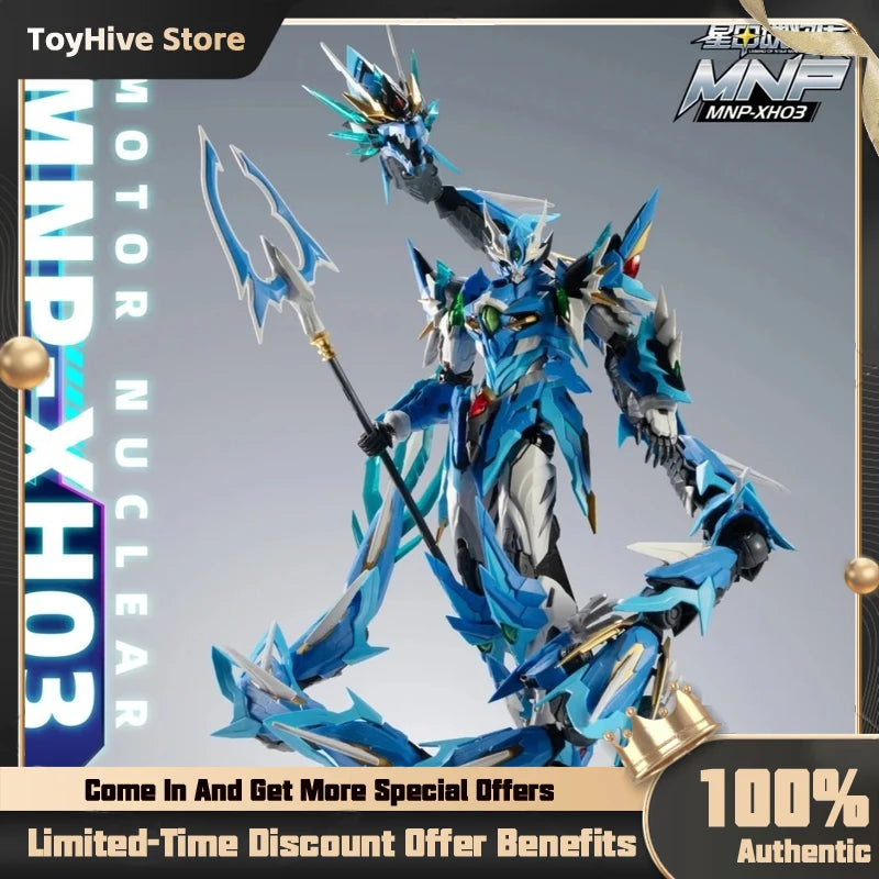 In Stock MOTOR NUCLEAR MNP-XH03 AOBING Alloy Skeleton Assembly Model Kits Model Anime Action Figures Mobile Suit Hobby Toys Gift