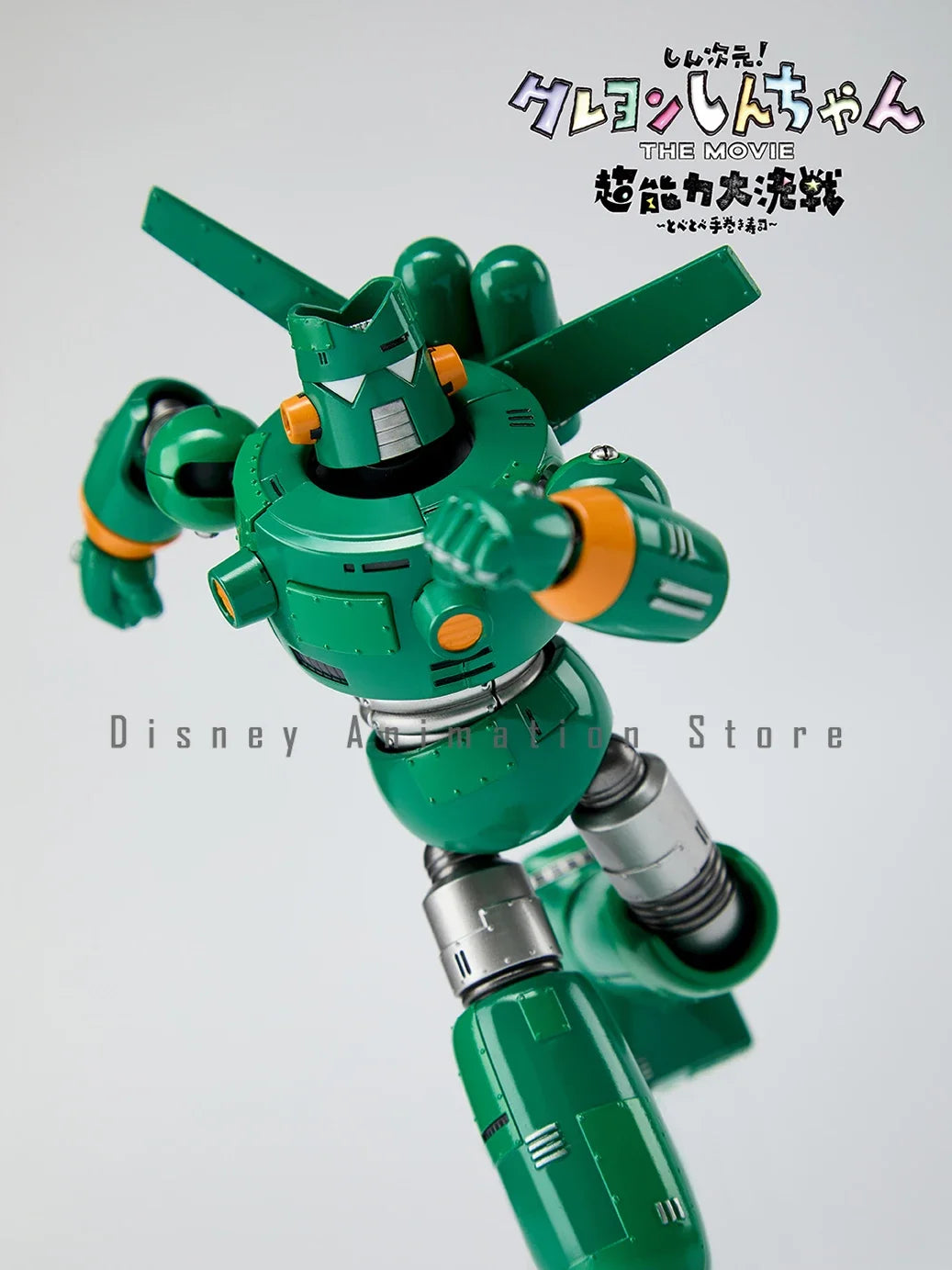 Genuine BLITZWAY Kantamu・robo Crayon Shin-chan Action Anime Figures Collectible Model Toys Decoration in Stock