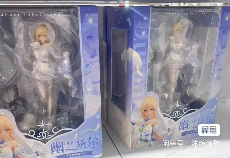 In Stock Original APEX-TOYS Honkai Impact 3 Durandal 1/7 Scale Figure Model Toy Ornaments Movable Figure Collection Gift