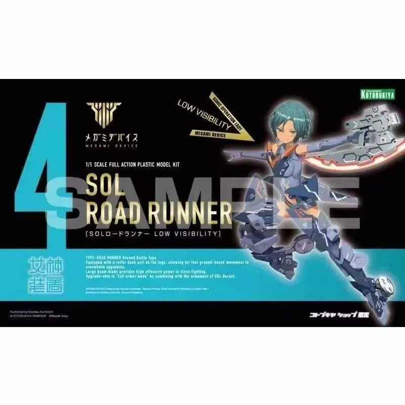 Kotobukiya Megami Device Model Kit Sol Hornet Road Runner Low Cisibility Anime Figure Mobile Suit Girl Action Figures Toys