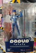 【UA】GSC POP UP PARADE Movie Fate/Stay Night - Cup of Heaven Lancer/Cu Chulainn Figure Model Toy Gift