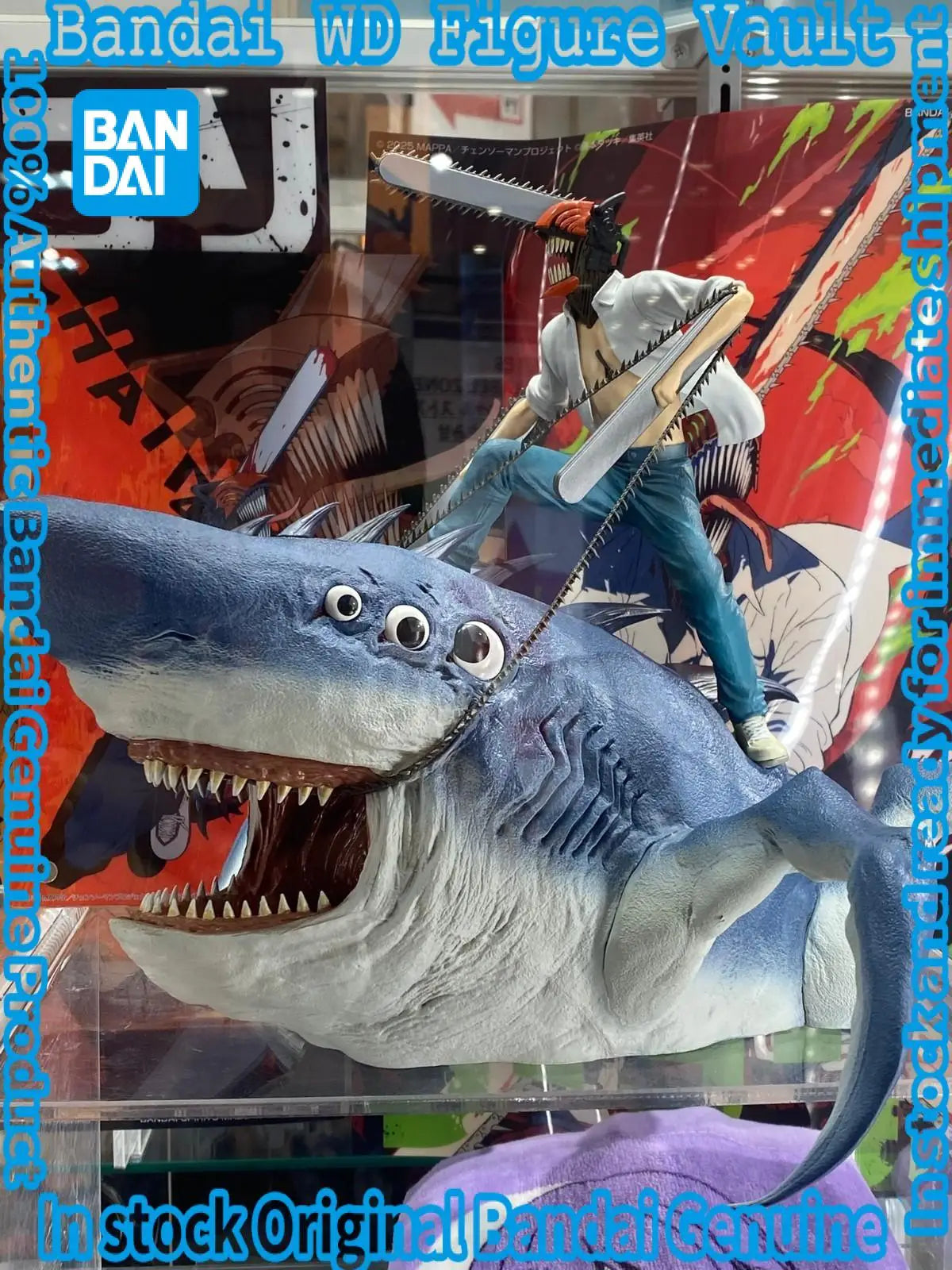 Bandai Officially Licensed CHAINSAW MAN - THE MOVIE: REZE ARC Denji CHAINSAW MAN  REZE  Premium Collectible Model Gift