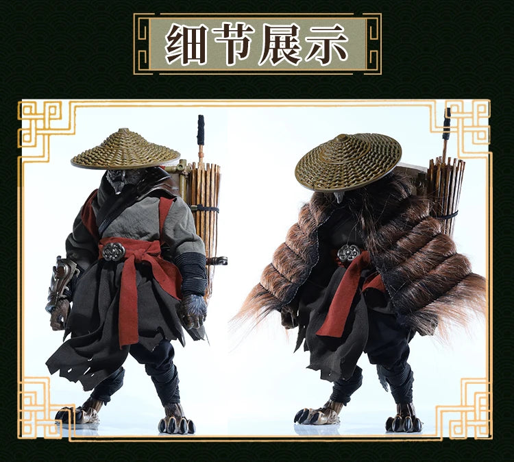 【Only Clothes Set】Fury Planet 1/12 Werewolf Martial Arts Luo Feng Martial Arts Set 7in Mobile Doll Cloak Accessories Model DIY
