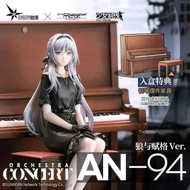 Original Girls Frontline HobbyMax AK12 AN94 1/7 19CM PVC Anime Action Figures Collectible NSFW Peripherals Model Birthday Gifts