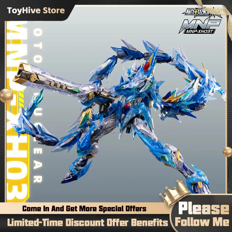 【IN STOCK】MOTOR NUCLEAR MNP-XH04W/T Special Color Ver. AOBING Alloy Skeleton Assembly Model Kits Model Anime Action Figures Toys