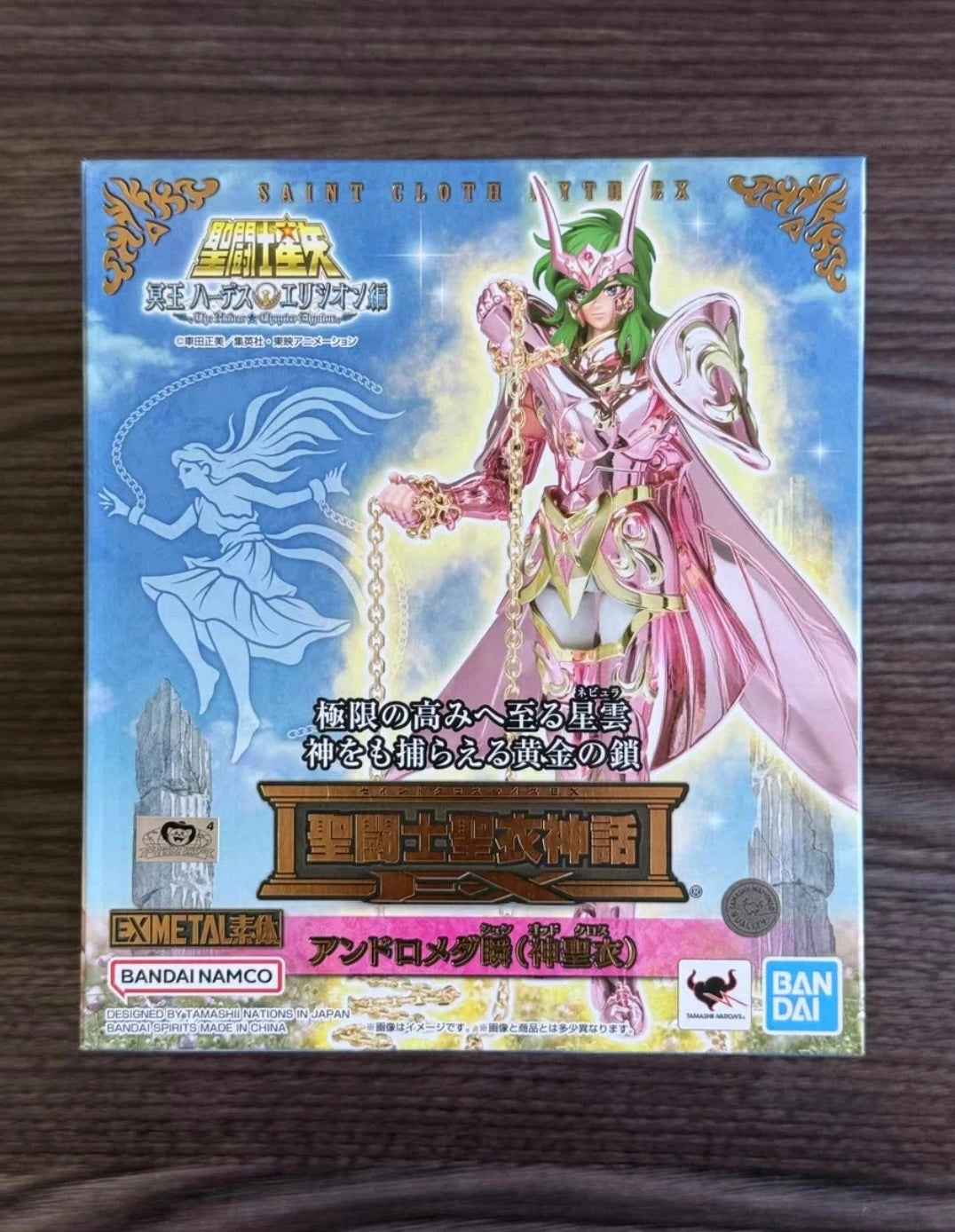 Original Bandai Saint Cloth Myth EX Andromeda Shun God Cloth Figures PVC Action Model Collection Toys Gift