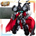 Brand New Spot Goods Thousand Value Practice Original RIOBOT Series Getae Anime Action Figure Model Toys Model Gifts for Boys