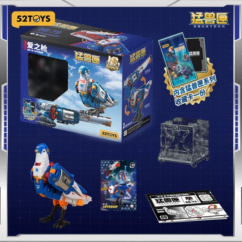 52TOYS BEASTBOX BB-76 Lovegun Peace Pigeon Transforming Mecha Robot Action Figure Collectible Gift For Anime Fans And Collectors