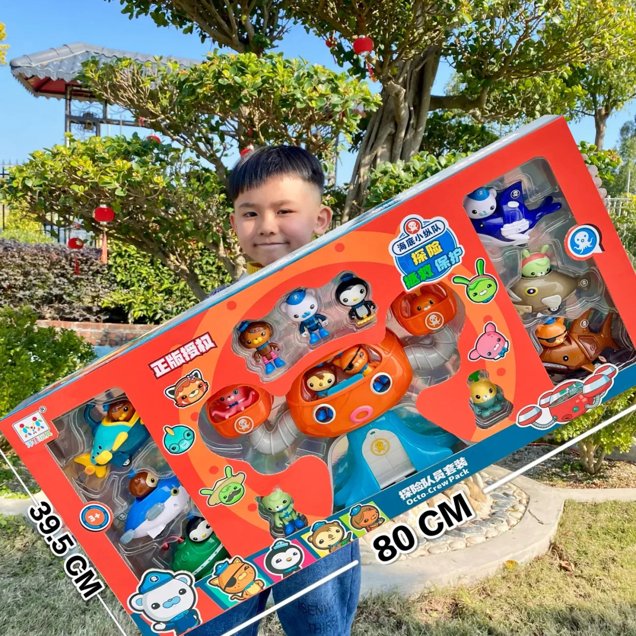 2025 Original Octonauts Gup Submarine Boat Model Toys Kwazii Barnacles Peso Action Figures TV Toys Children Gift