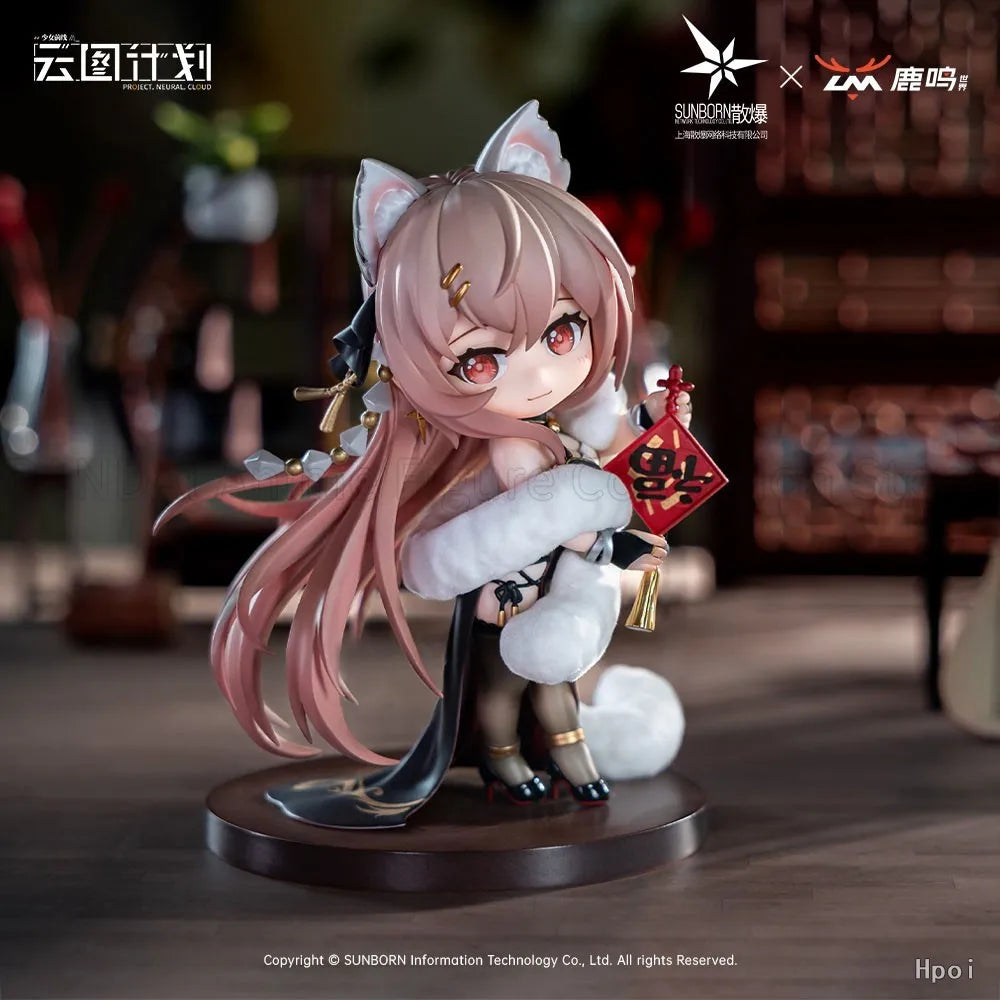 Original Girls Frontline Project Neural Cloud Persi-caria Cosplay Costume Q Version Limited Edition Toy Model