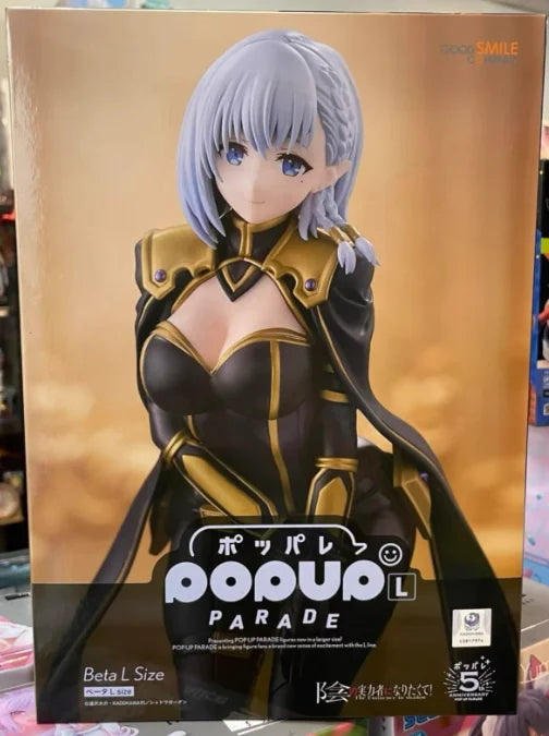 【SF】In Stock GSC POP UP PARADE The Eminence in Shadow Alpha BETA Figures Animation Gift Collection