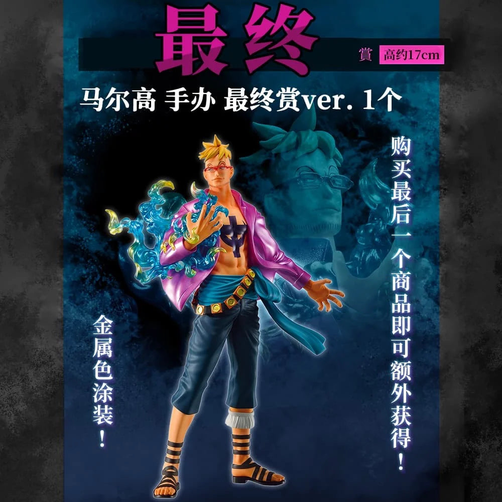 Bandai Original Ichiban KUJI One Piece Kaidou Monkey D. Luffy Roronoa Zoro Anime Modellfigur Sammlerstück Weihnachtsgeschenk