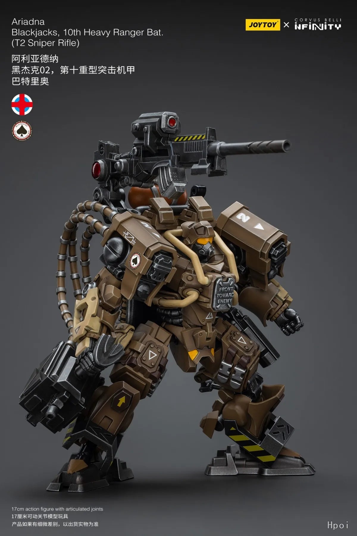 In Stock JOYTOY Infinity Ariadna Blackjacks 10th Heavy Ranger Bat (T2 Sniper Rifle) 1/18 Action Figure Model Collection