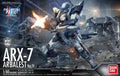 Original Bandai Full Metal Panic 1/60 HG Arbalest Ver. IV/Laevatein Ver.IV Anime Action Figure Assembly Model Collect Ornament