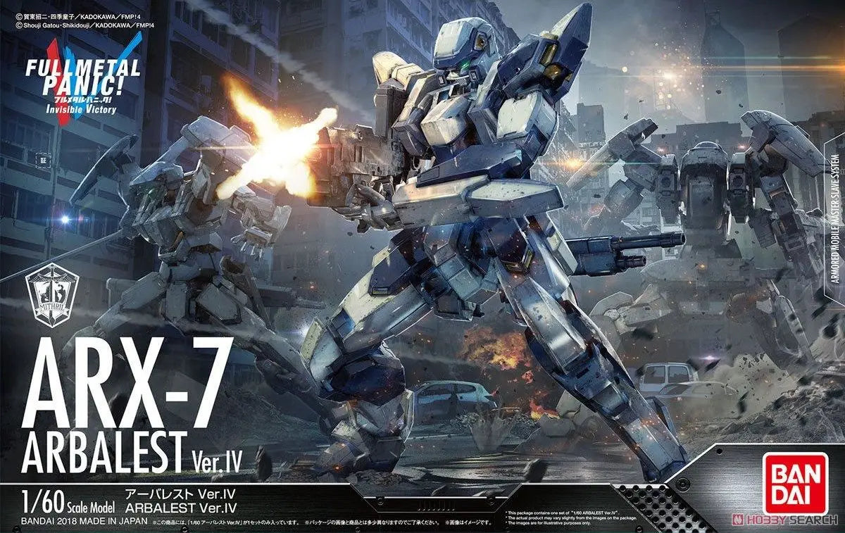 Original Bandai Full Metal Panic 1/60 HG Arbalest Ver. IV/Laevatein Ver.IV Anime Action Figure Assembly Model Collect Ornament