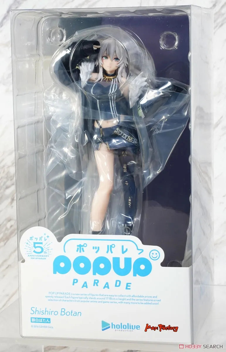 100% Original GSC Max Factory Pop Up Parade Shishiro Botan Genuine In Stock Figure Model Toys