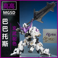 New Gaogao Model Mgsd Babatos G08 Xuanwu Color Matching Assembly Model Children'S Toy Gift