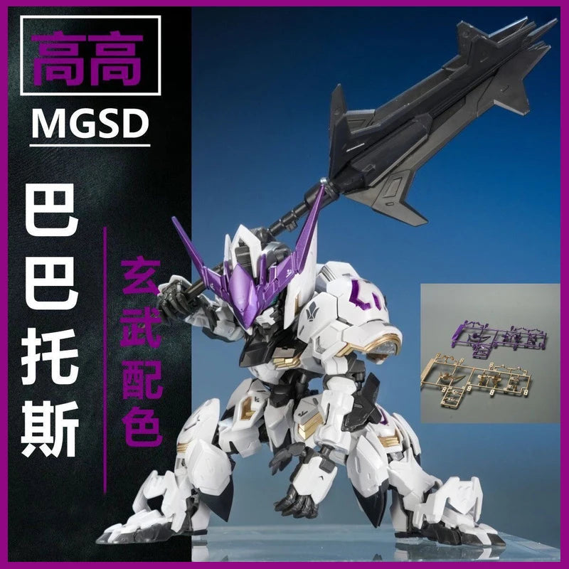 New Gaogao Model Mgsd Babatos G08 Xuanwu Color Matching Assembly Model Children'S Toy Gift