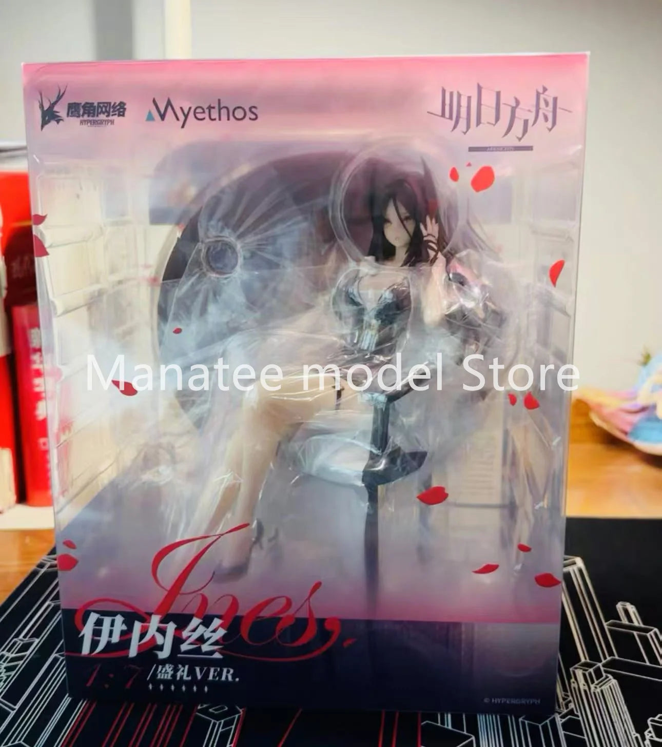 Myethos Original  "Arknights" Ines Dress Ver. 1/7 PVC Action Figure Anime Model Toys Collection Doll Gift