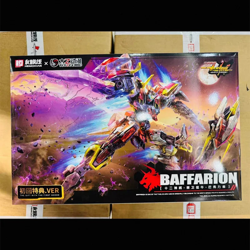 Guardian Bull Baffarion Alloy Die Casting Frame Movable Guochuang Assembly Mecha Model Super Detailed Room Decoration Gifts Toys