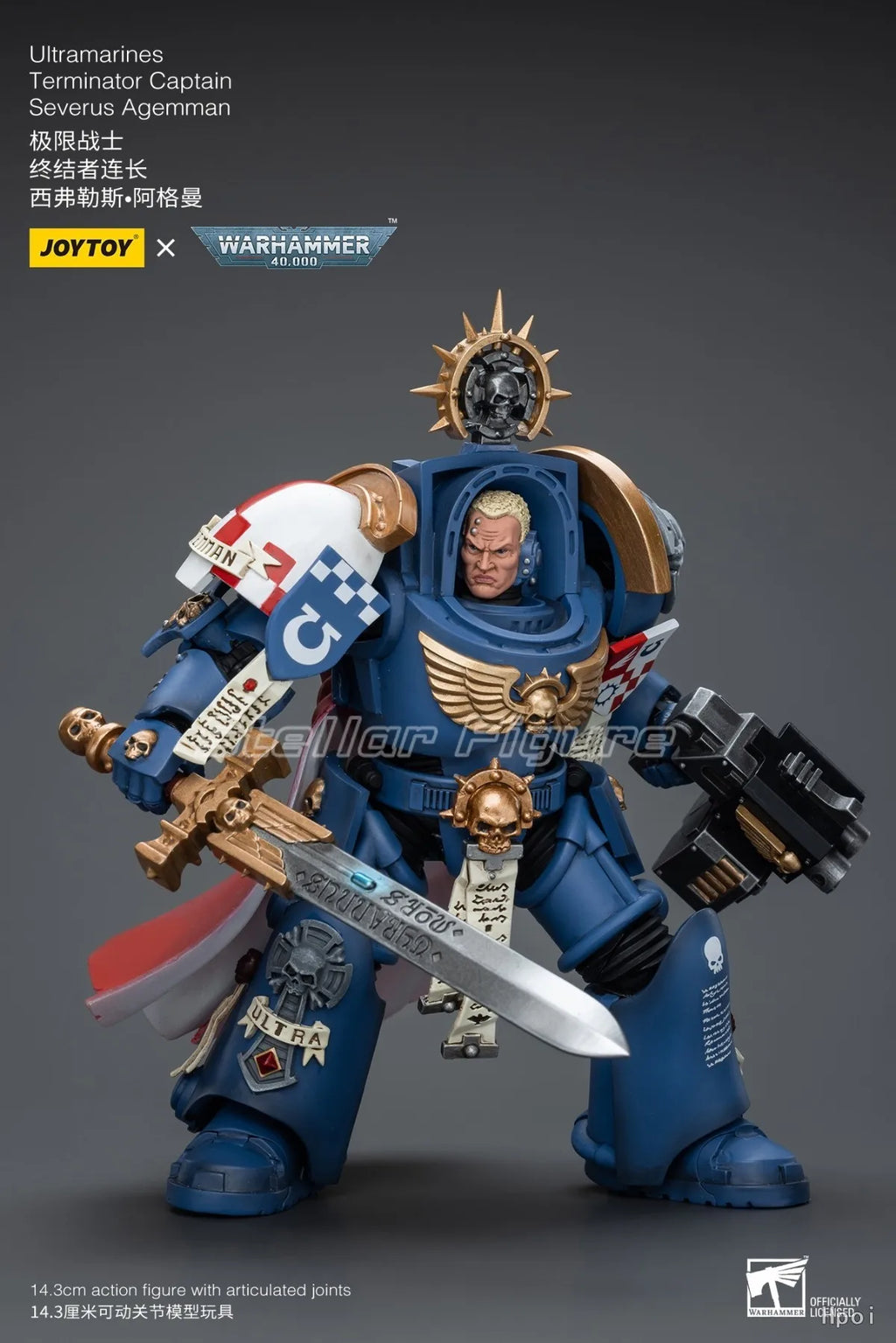 【SF】JOYTOY 1/18 Action Figure Ultramarines Terminator Captain Severus Agemman Model Toys Gifts Collection Ornaments