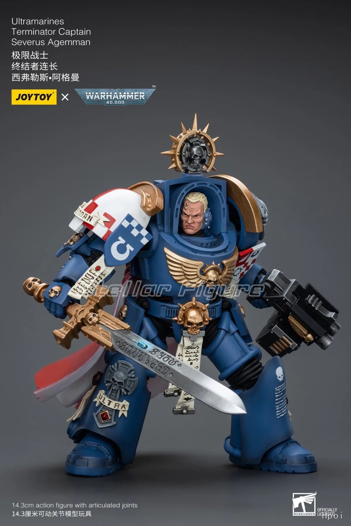 【SF】JOYTOY 1/18 Action Figure Ultramarines Terminator Captain Severus Agemman Model Toys Gifts Collection Ornaments