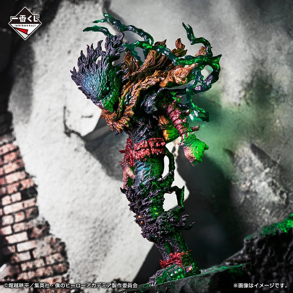 100% Original in Stock Bandai Spirits Ichiban Kuji Boku No Hero Academia Midoriya Izuku Collection Series Anime Figure