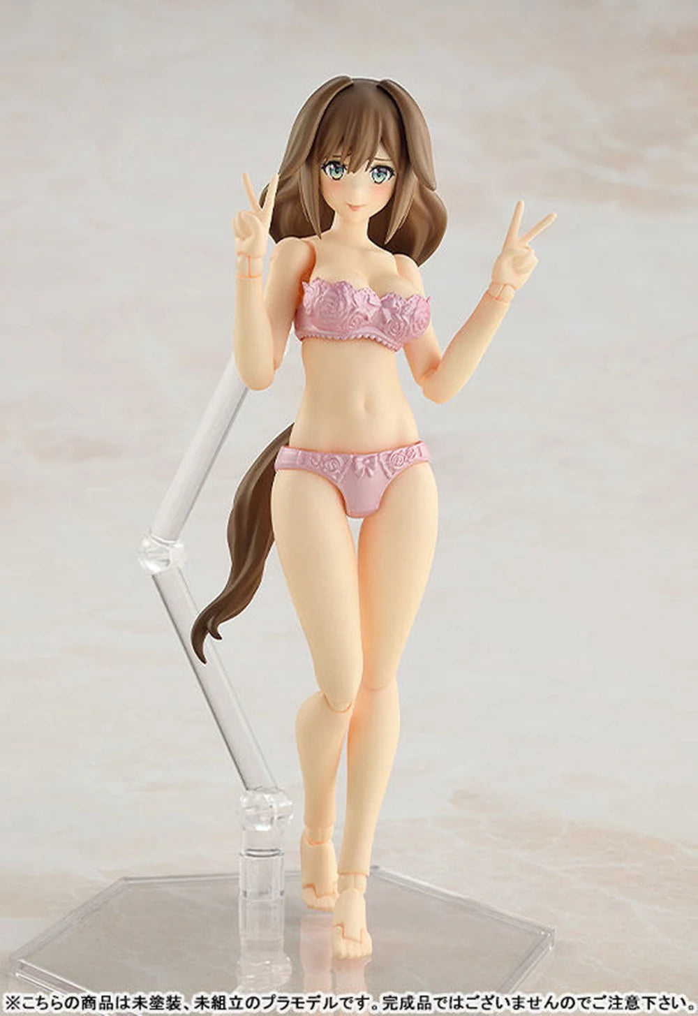 Max Factory PLAMAX GP-05 Underwear Body Girl Jelly Machine Girl Assemble Action Figureals Model