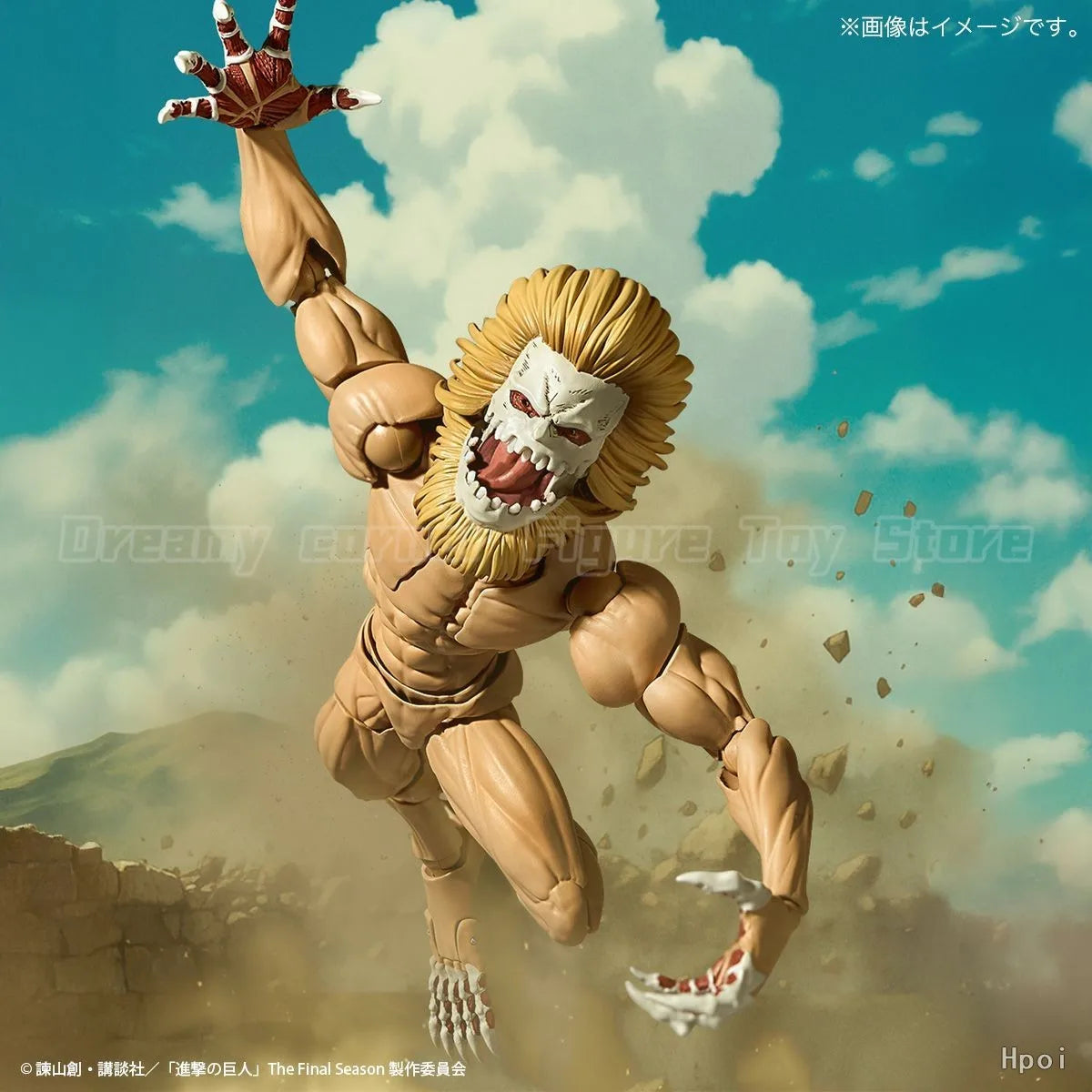 【Pre-sale】KAIYODO Revoltech Attack on Titan Agito No Kyojin Action Figure