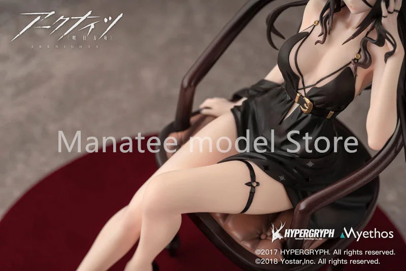 Myethos Original  "Arknights" Ines Dress Ver. 1/7 PVC Action Figure Anime Model Toys Collection Doll Gift