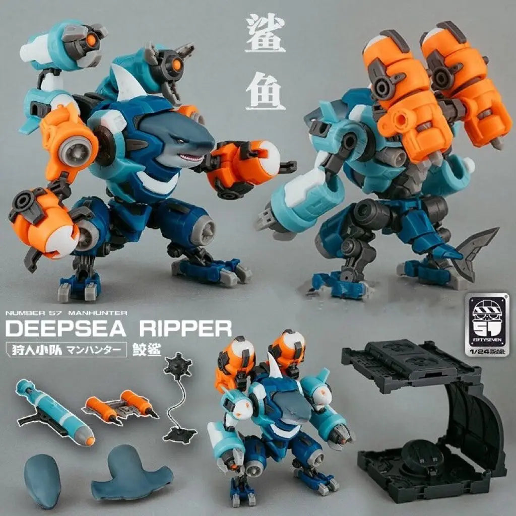 Fiftyseven Number 57 No 57 Armored Puppet Oni Flame With Transparent Armor 1/24 Sale Assembly Model Action Figure Gift