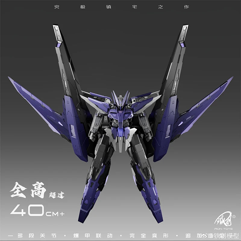 TC-004 STAR ABYSS 1/100  Alloy Mecha Model Kit Assembled Action Figure High Mobility Transformable Aerial Combat Mech Model Toys
