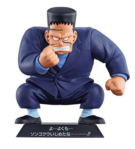 New Dragon Ball Full Set Ex Mystical Advent Dragon Archives Ichiban Kuji Anime Figure Aciton Model Figurals Brinquedos Toy