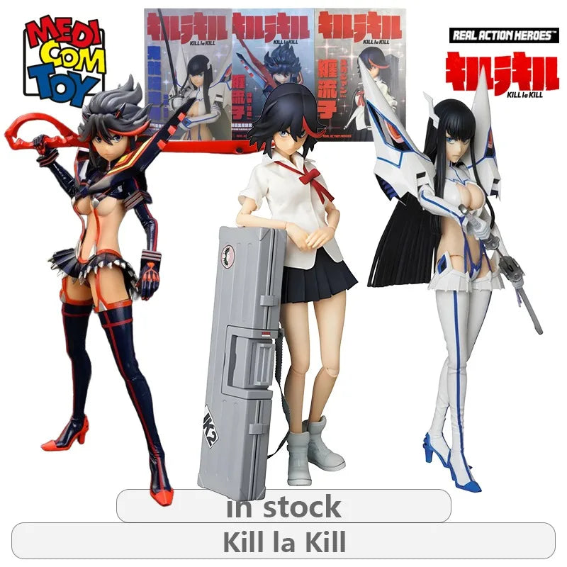 Medicom Toy Original REAL ACTION HEROES KILL La KILL Series Matoi Ryuuko\Ghost Dragon Courtyard Moon Action Figure Model Toys